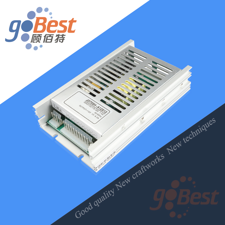 LED驅(qū)動(dòng)電源是什么？LED驅(qū)動(dòng)電源適配器的特點(diǎn)是什么？